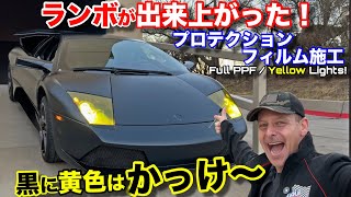 想像以上にかっけ〜ランボルギーニに出来上がった！黒に黄色は最強コンビ！My Lamborghini Murcielago is Looking So SICK!! Black and Yellow!
