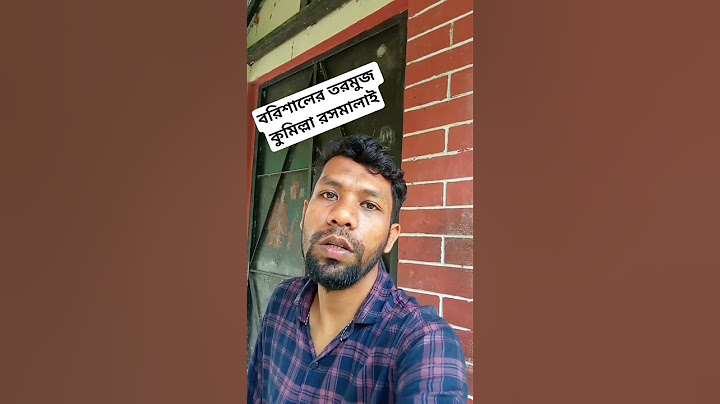 হাসির কারণেই কি পারভেজকে হত্যা; নাকি অন্য কোনো রহস্য? | Parvej | Prime Asia #funny #shorts
