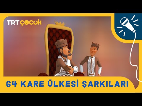 64 Kare Ülkesi Şarkıları