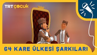 64 KARE ÜLKESİ ŞARKILARI | TRT ÇOCUK