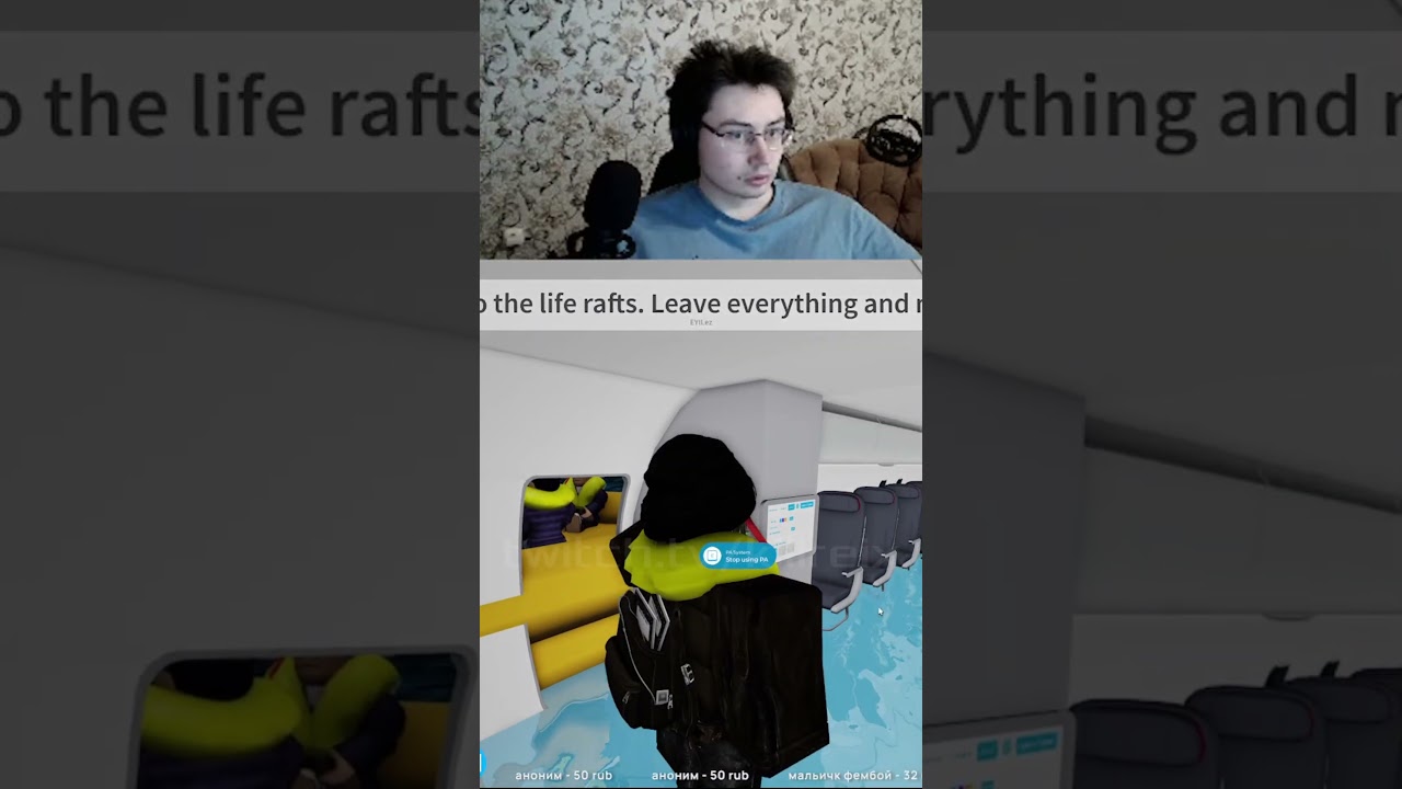 Вышла быстра / twitch: killreix  