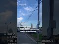Санкт-Петербург атаковали десятки дронов: горит один из крупнейших НПЗ