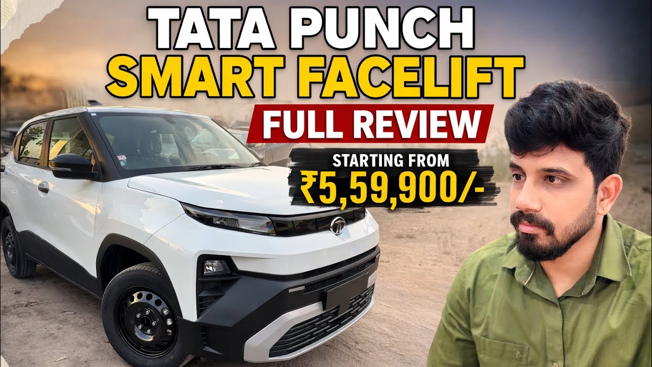 Punch Smart Tata punch smart base model full review || punch base model || punch ...
