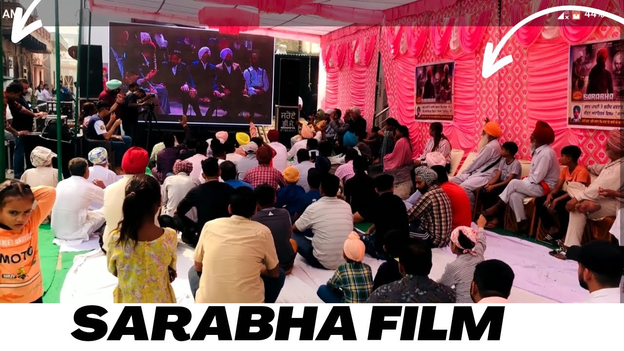 Shaheed Kartar Singh Sarabha Movie Team Pind Sarabha Ludhiana shaheed-kartar-singh-sarabha-movie-team-pind-sarabha-ludhiana