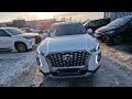 КРАТКИЙ ВИДЕООБЗОР HYUNDAI PALISADE 2019 ГОДА, ДВС 2200 СС, 4 ВД