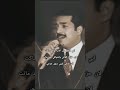 أبي أرحل عن الدنيا دون موسيقى تصميمي راشد الماجد موسيقى اكسبلور طرب راشد الماجد بدون موسيقى أبي أرحل عن الدنيا دون موسيقى تصميمي راشد الماجد موسيقى اكسبلور طرب راشد الماجد بدون موسيقى