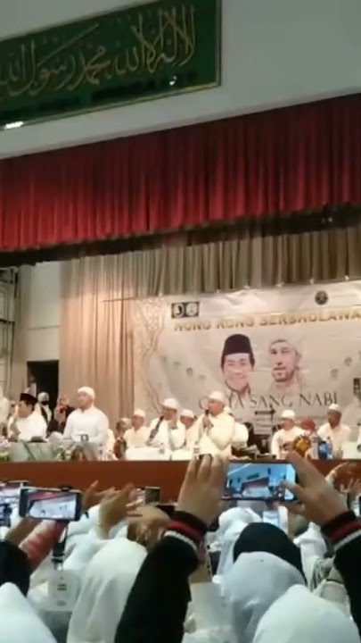 Sholawat Asyghil Az Zahir #sholawatazzahir #hongkong
