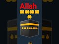 jk 🤲🤲🤲🤲🤲🤲🕋🕋🕋🕋🕋🕋