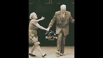 حالة واتس الليل فارد سكونه والجو بونو بونو جامده 