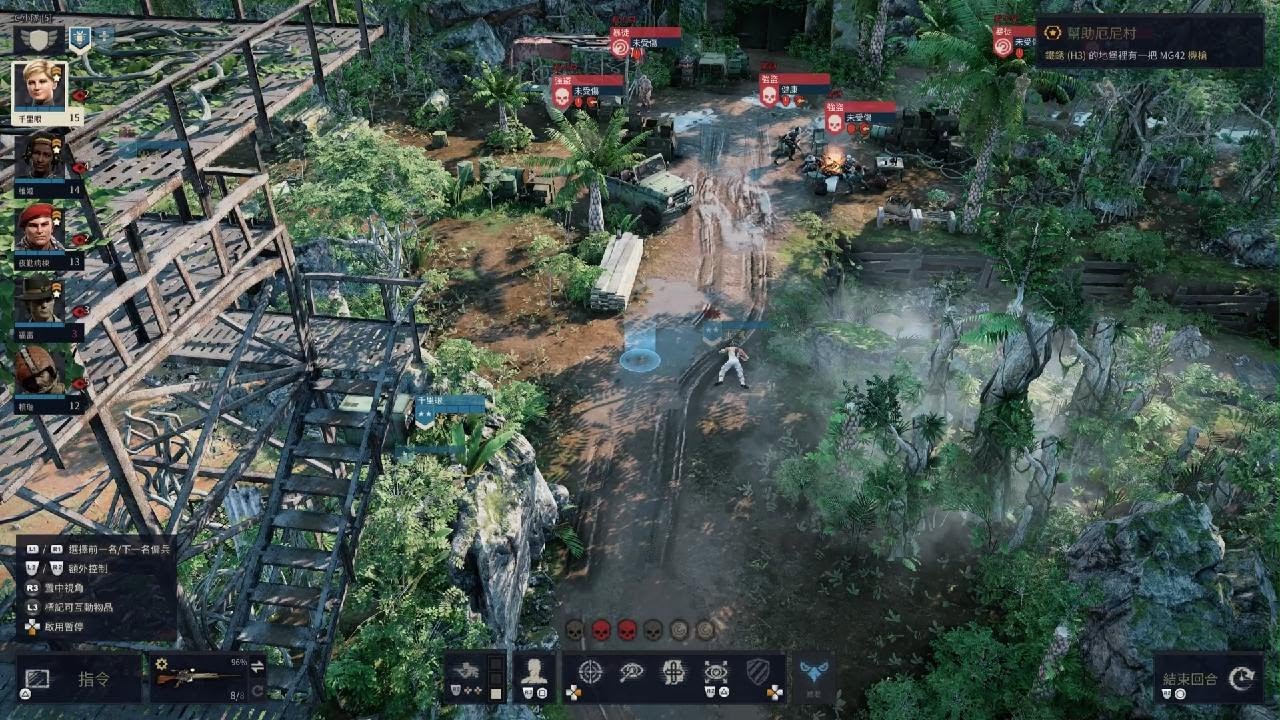 鐵血聯盟 3_20260305202014