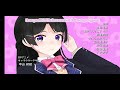 Virtual-san Wa Miteiru OP2 (Ai Ga Tarinai)