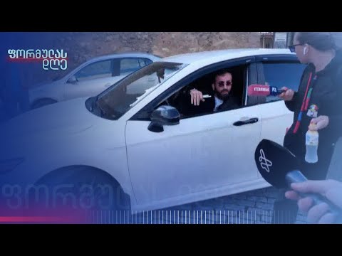 არა რუსულ კანონს! — აქცია თელავში