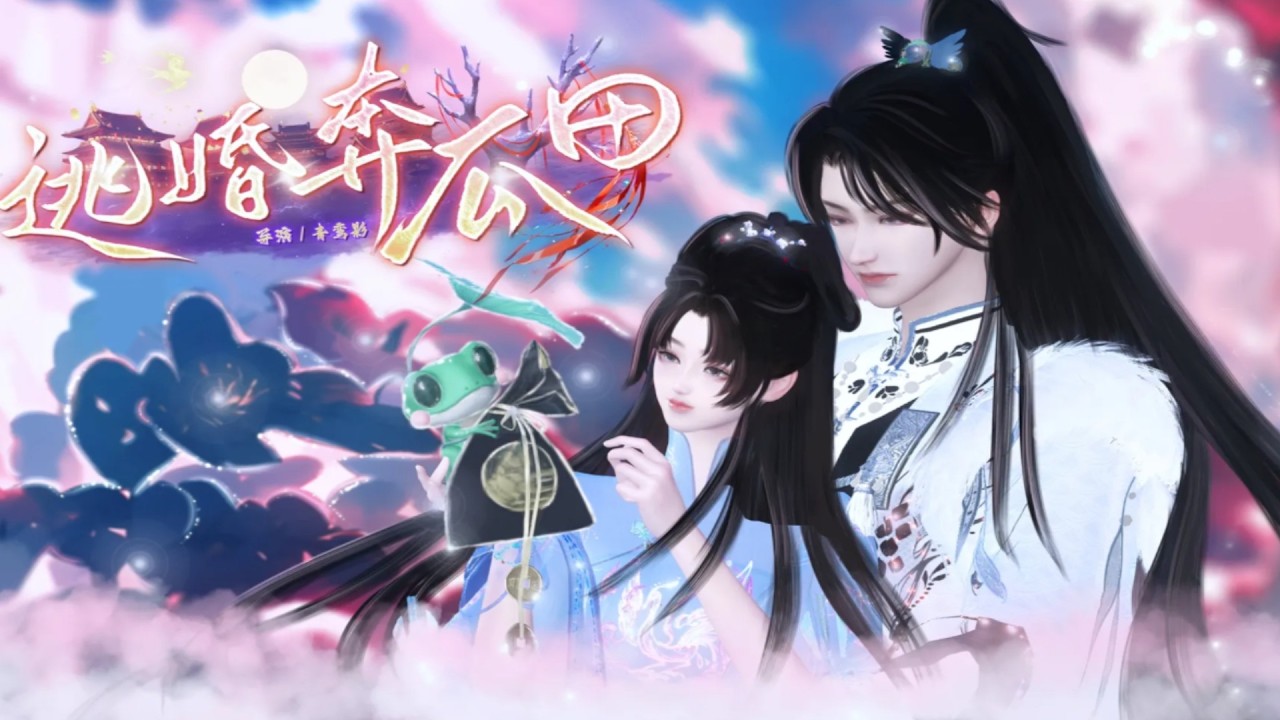 穿成千金狂吃瓜，撞破偷情拿黃金