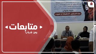صحفيون يطالبون بتحقيق العدالة في حادثة استشهاد رشا الحرازي