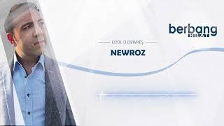 Berbang Hilat - Newroz [Albuma Nû 2020]