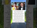 Kisah Brad Pitt #viral #trending