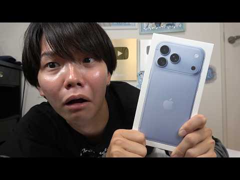 The College Student Who Bought an iPhone 18