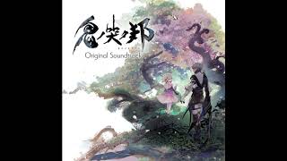 ONINAKI [OST] by Shunsuke Tsuchiya | Full Album