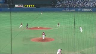 20090802 MxE HIGHLIGHT