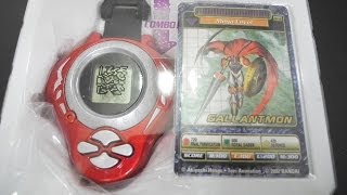海外版 デジモン ディーアーク digivice d power Ver.3 Digimon