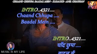 Chaand Chhupa Badal Mein Karaoke With Scrolling Lyrics Eng. \u0026 हिंदी
