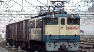 JR貨物 EF65-1072 専用貨物列車(673レ 原色 国鉄特急色 赤プレ) 名古屋駅