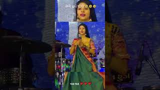 hina suthar garaba live program dharti solanki mansi kumawat kajal maheriya #garba #love #hina