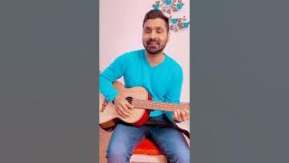 Jane Dil Me Kabse Hai Tu Guitsr chords lesson cover by Mayank