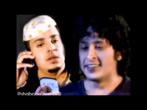 النشبه ذا يبيك