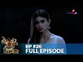 Naagin S2 | नागिन S2 | Full Episode 20 | Rift between Shivangi and Rocky | Colors TV