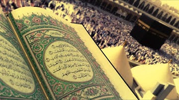 سورة الفلق - الشيخ عبدالله عواد الجهني