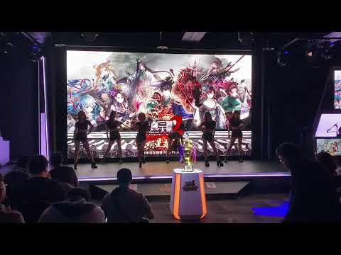 2020真三國大戰2全明星挑戰賽中場演出singlelady