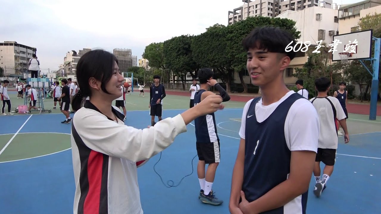 立人高中班際籃球賽 冠亞軍之戰 503.608
