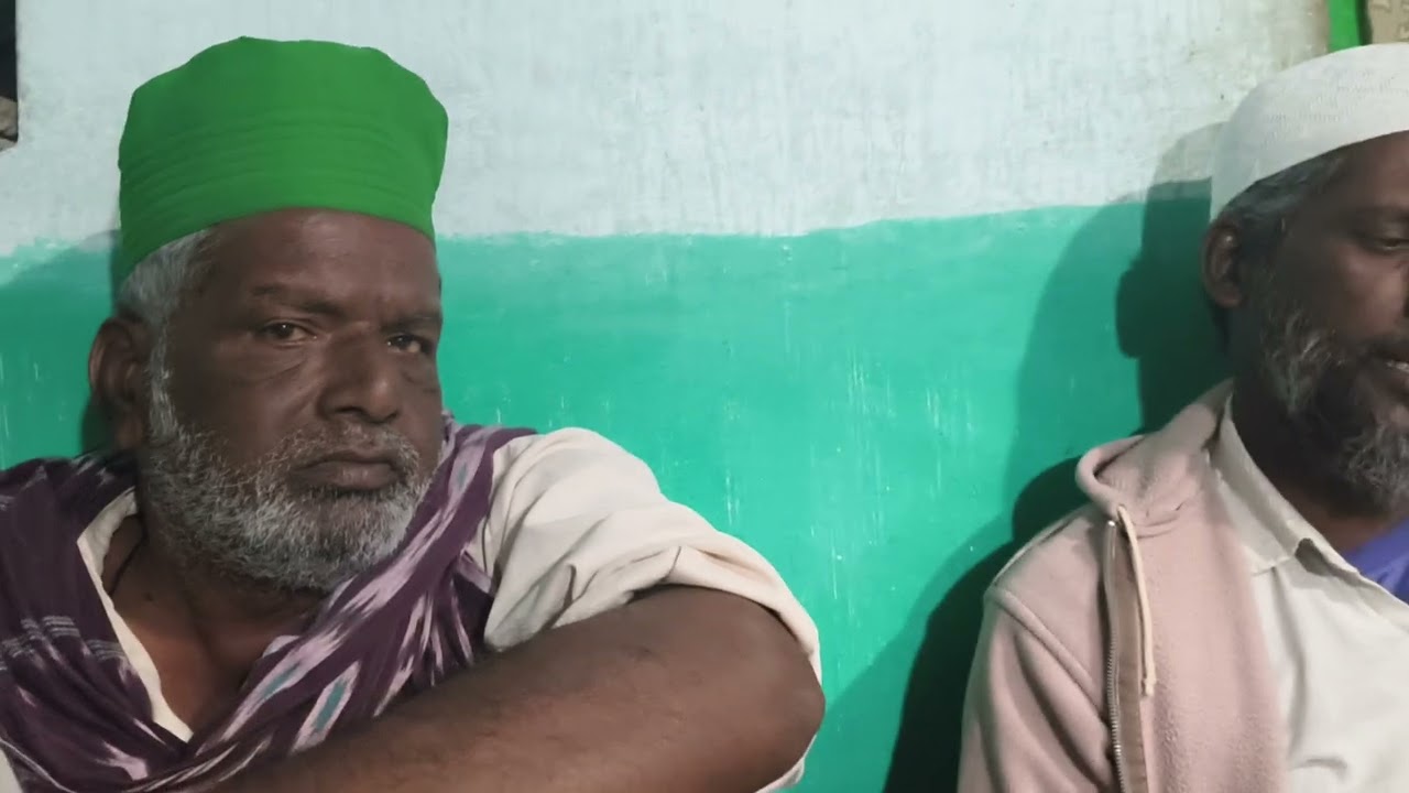 Naat Sharif bhukamp palli