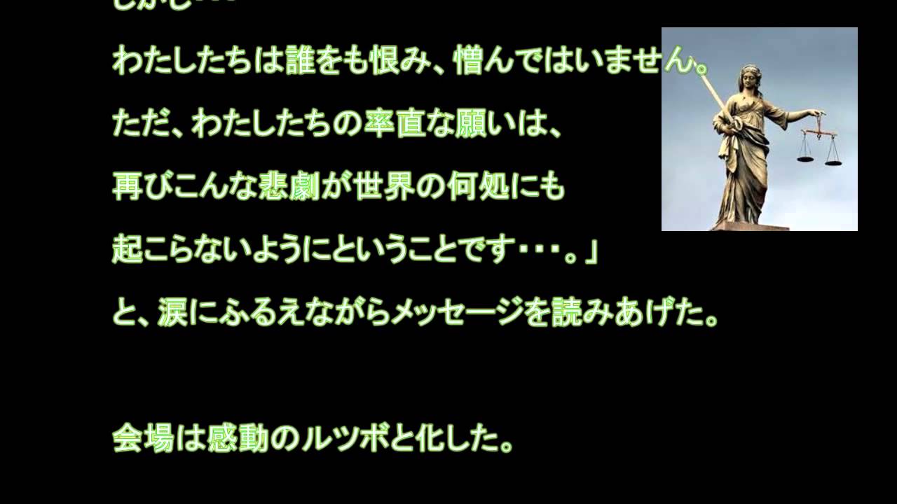 尊敬すべきラダ ビノード パール判事が生まれたインドに行って来ました ゞ 丸目４灯のブログ 愛着を持って お気に入りの車を O ｂ みんカラ