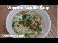Wonton Noodle Soup Recipe