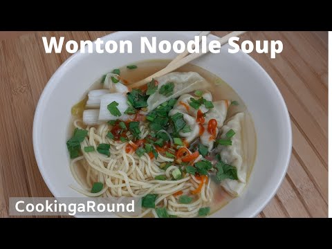 Wonton Noodle Soup Recipe