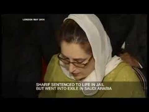 القصة من الداخل - حكومة الائتلاف - 11 مارس 2008 - الجزء الثاني