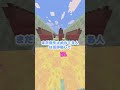 【#マインクラフト】このアスレチックをクリアするまで息を止めれたら天才【#shorts 】