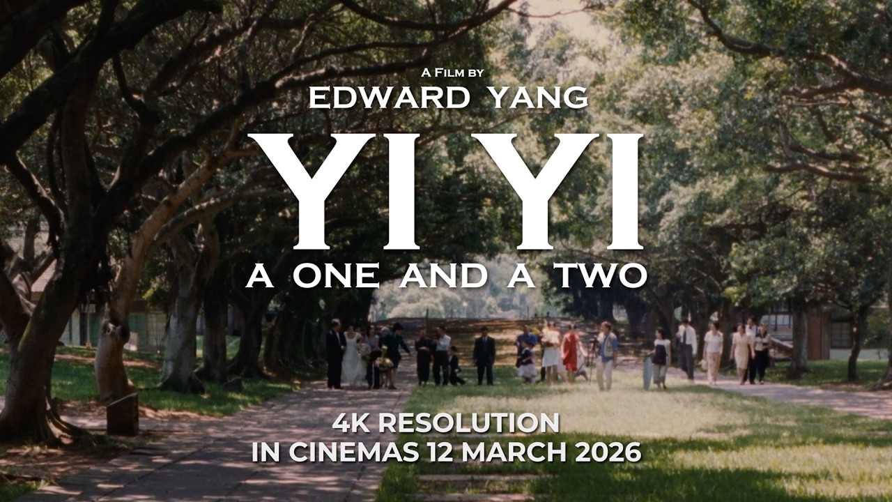 POORKOOKTΟΥ Bad Pals yiyi #2 Yi Yi | Teaser Trailer | Coming to GSC International Screens