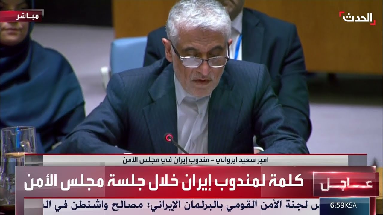 إيران: مئات المدنيين قتلوا في القصف الإسرائيلي