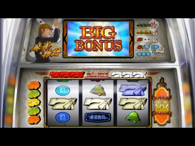 麻雀物語】4号機 初代 設定6 - YouTube