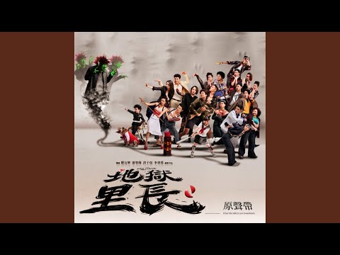 Sophie Chen - 再陪我一個夏天