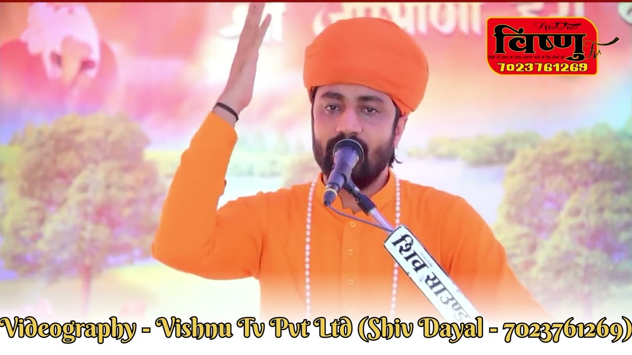 छोटी उम्र में परणाई ओ बाबोसा #trending #motivation