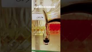 Pure Oudh Attar