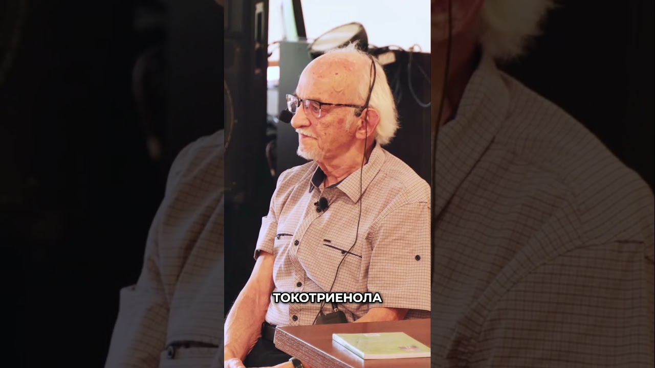 🩺Как снизить холестерин без статинов? #здоровье #бадыдляздоровья #дадали #зож #интервью