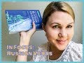 Learn Russian verbs easily: "Собираться" - to be going to