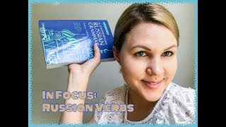 Learn Russian verbs easily: Собираться - to be going to