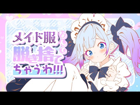 Vtuber必見！オリジナル曲　作曲します 自分だけのオリジナル曲作りませんか？