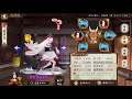 【Onmyoji】New character "SP Higanbana" Crt DMG 305%【PvP】